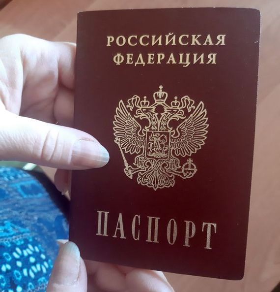 прописка в Волгограде